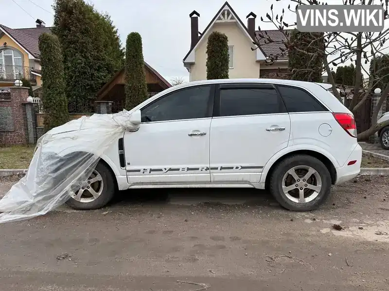 Saturn Vue 2008, фото з оголошення 1 з 6, VIN 3GSCL93Z39S596377