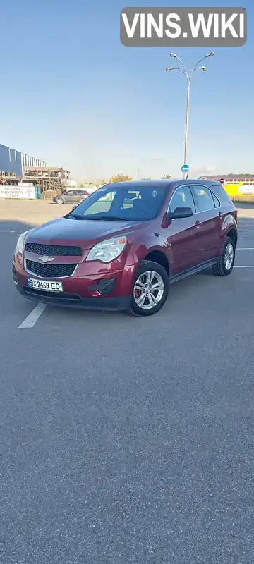 Chevrolet Equinox 2009, фото з оголошення 1 з 10, VIN 2CNALBEW0A6221994