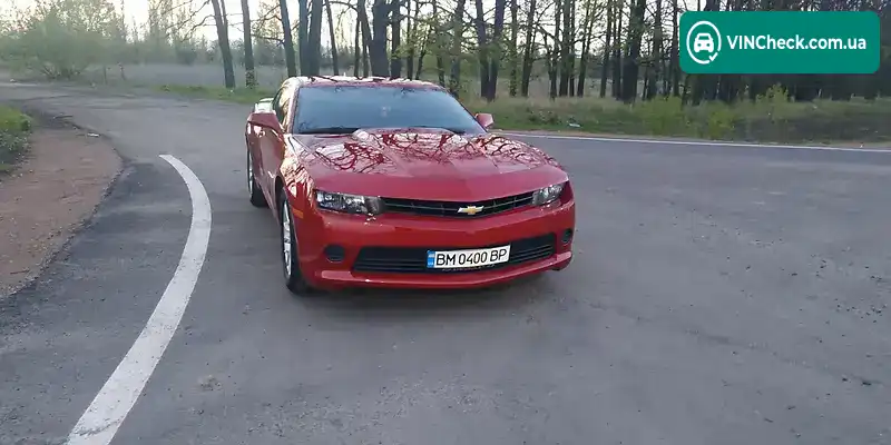 Chevrolet Camaro 2014, фото з оголошення 1 з 20, VIN 2G1FB1E37F9191341