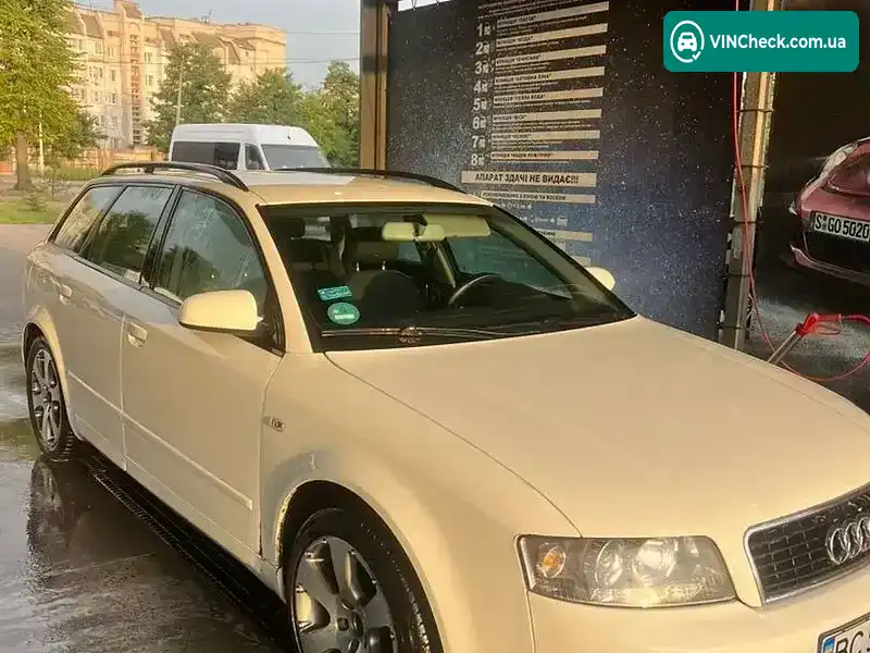 Audi A4 2003, фото з оголошення 1 з 4, VIN WAUZZZ8E44A055338