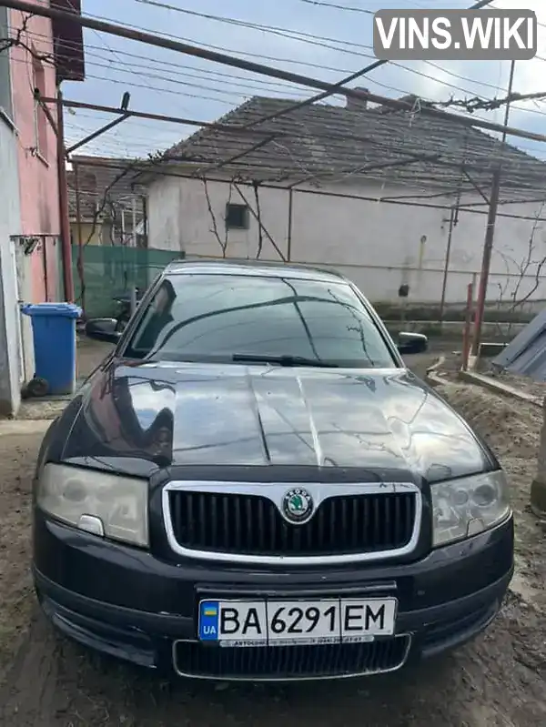 Skoda Superb 2006, фото з оголошення 1 з 10, VIN TMBDL23U36B048463