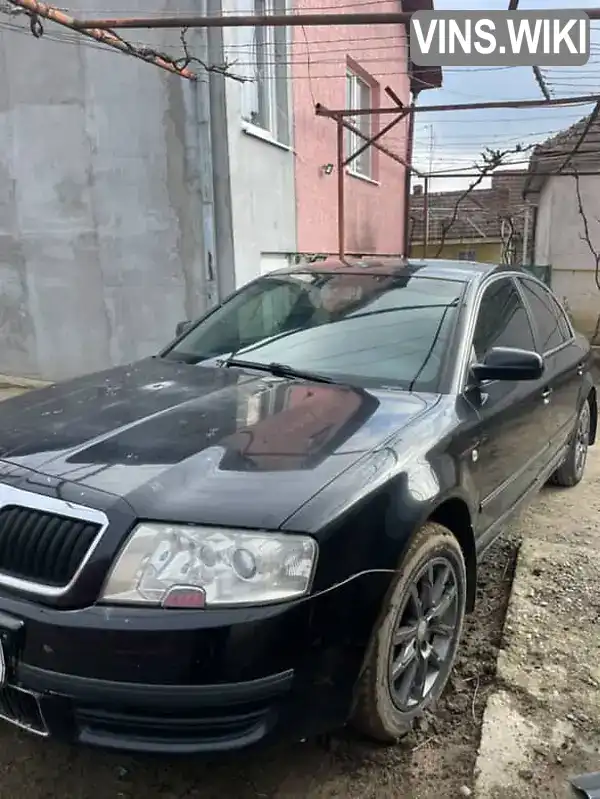 Skoda Superb 2006, фото з оголошення 2 з 10, VIN TMBDL23U36B048463