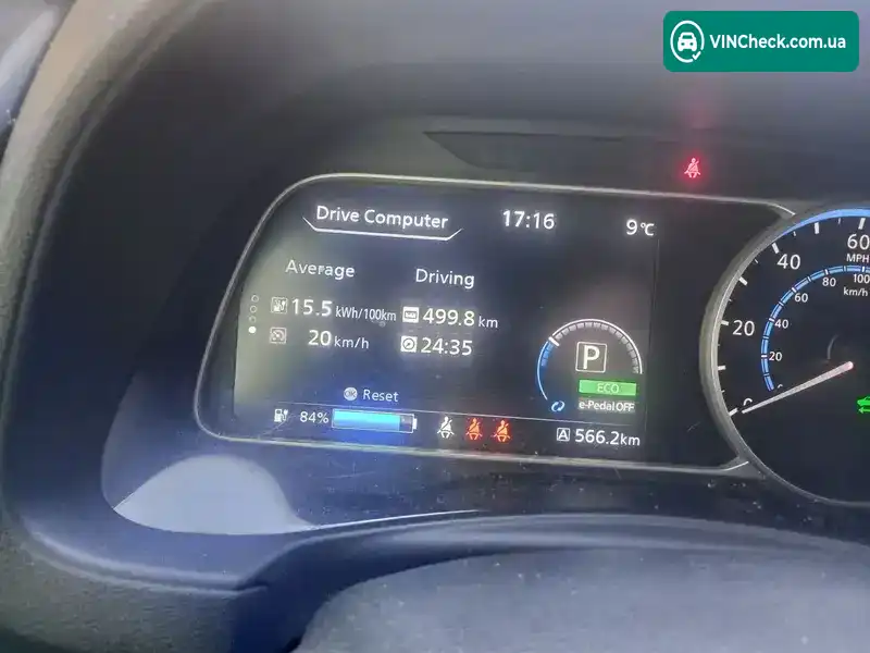 Nissan Leaf 2023, фото з оголошення 2 з 10, VIN 1N4AZ1BV0PC555943