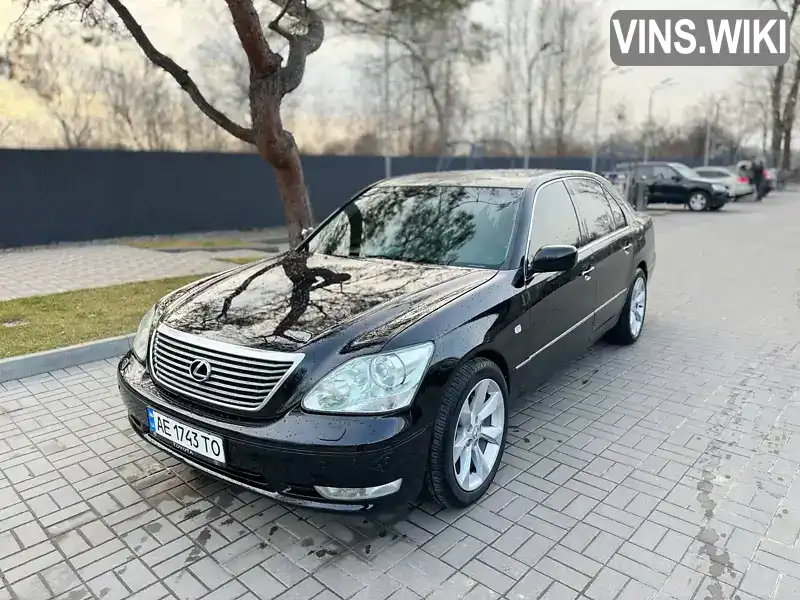 Lexus LS 2005, фото з оголошення 1 з 14, VIN JTHBN36F105022131