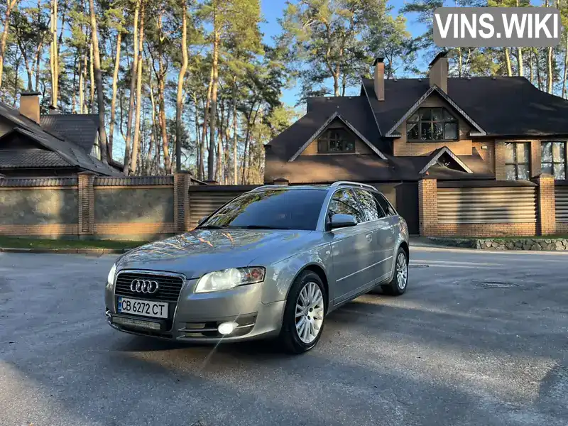 Audi A4 2007, фото з оголошення 1 з 21, VIN WAUZZZ8EX8A125088