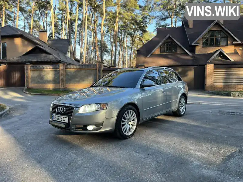 Audi A4 2007, фото з оголошення 2 з 21, VIN WAUZZZ8EX8A125088