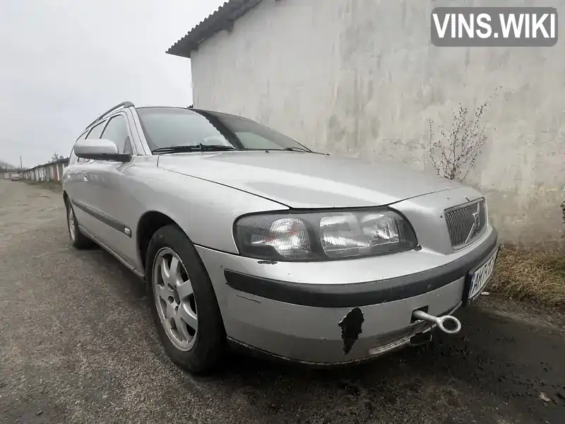 Volvo V70 2004, фото з оголошення 1 з 17, VIN YV1JV32P242416889