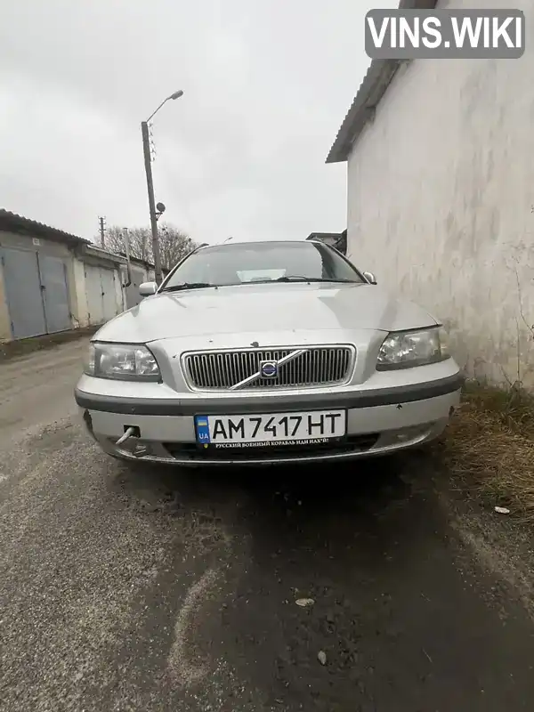 Volvo V70 2004, фото з оголошення 2 з 17, VIN YV1JV32P242416889