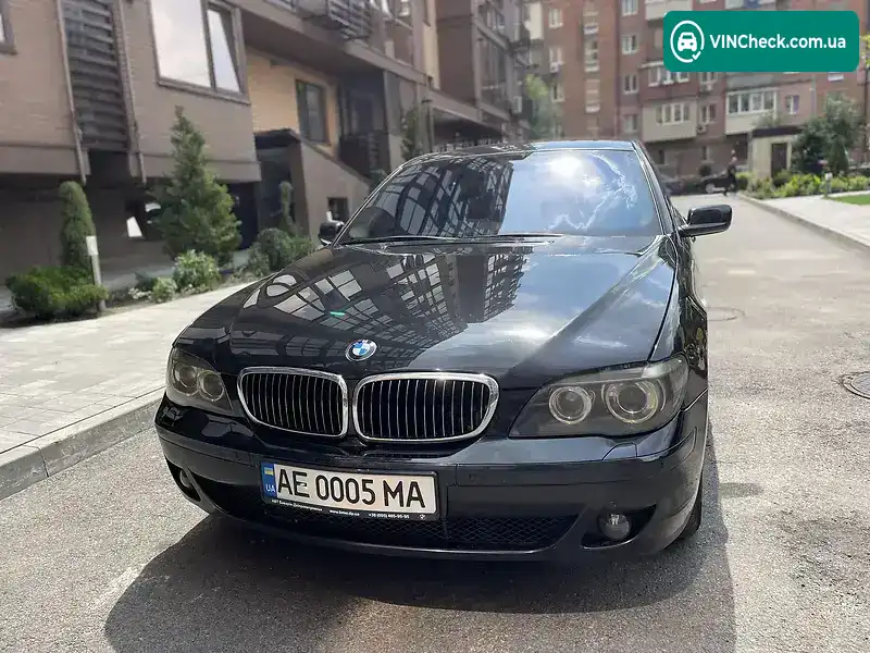 BMW 7 Series 2007, фото з оголошення 1 з 20, VIN WBAHL61080DN93964
