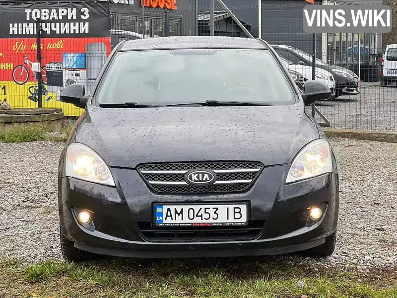 Kia Ceed 2007, фото з оголошення 1 з 21, VIN U5YFF24337L025085