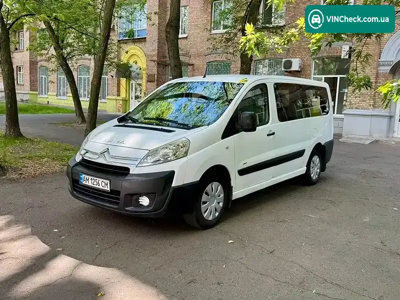 Citroen Jumpy 2008, фото з оголошення 1 з 11, VIN VF7XU9HUC64145186