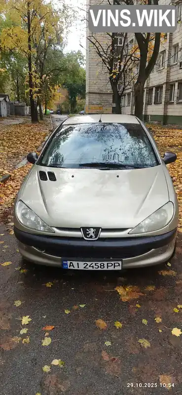 Peugeot 206 2007, фото з оголошення 1 з 12, VIN VF32BKFWA72771081