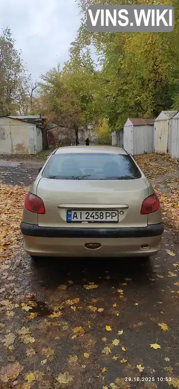 Peugeot 206 2007, фото з оголошення 2 з 12, VIN VF32BKFWA72771081