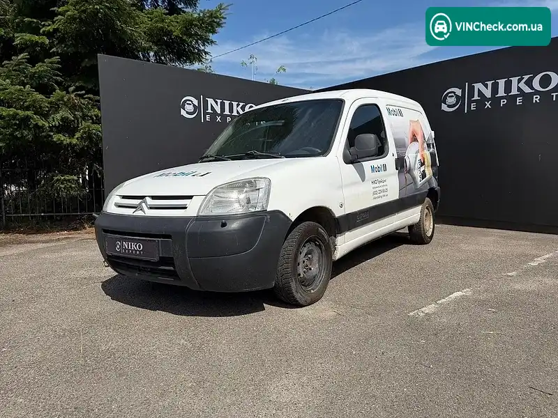 Citroen Berlingo 2005, фото з оголошення 2 з 16, VIN VF7GCKFWC94212251