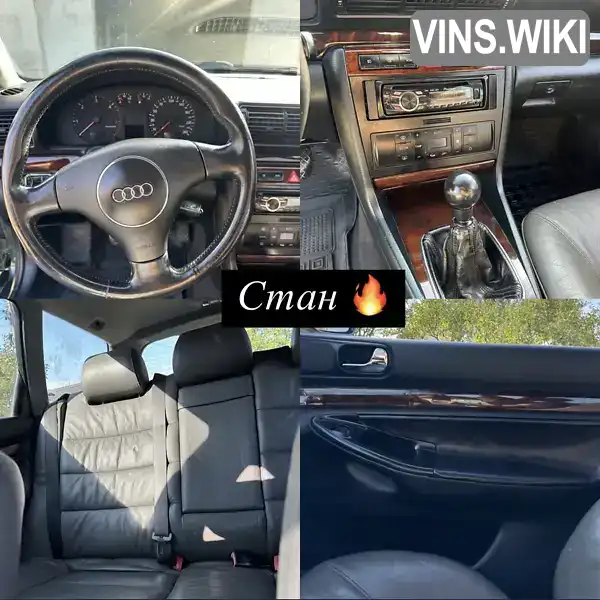 Audi A4 2000, фото з оголошення 2 з 9, VIN WAUZZZ8DZYA132449