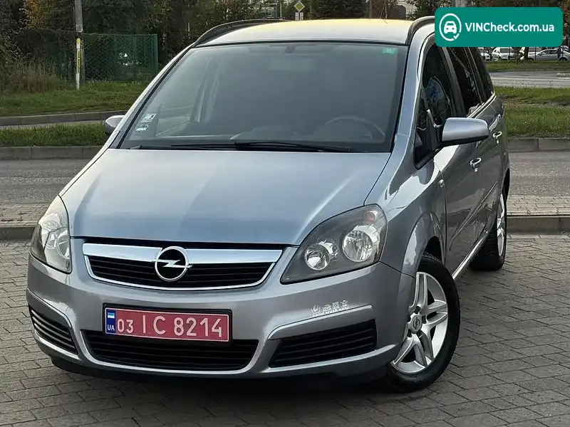 Opel Zafira 2007, фото з оголошення 1 з 20, VIN W0L0AHM756G067439