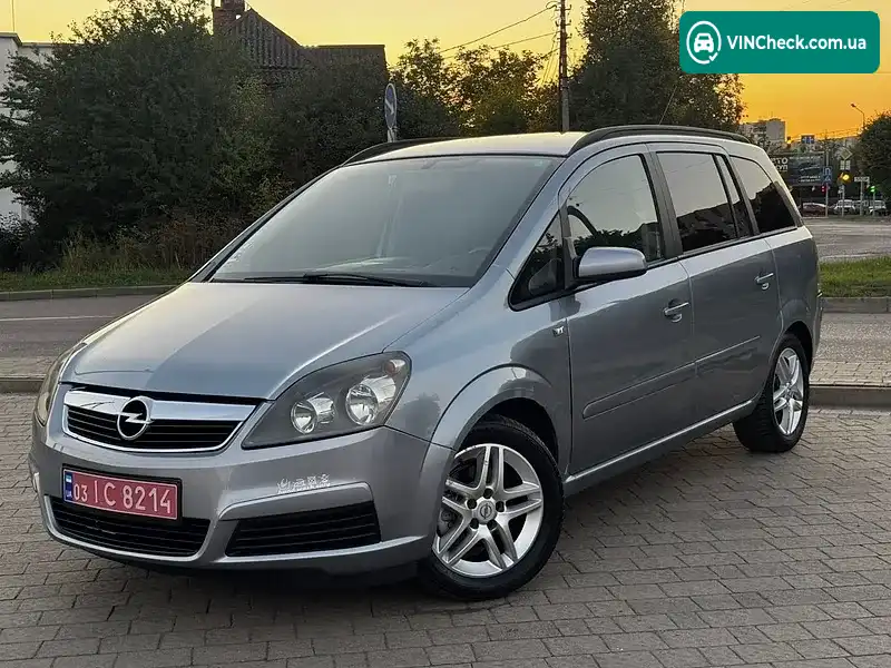 Opel Zafira 2007, фото з оголошення 2 з 20, VIN W0L0AHM756G067439