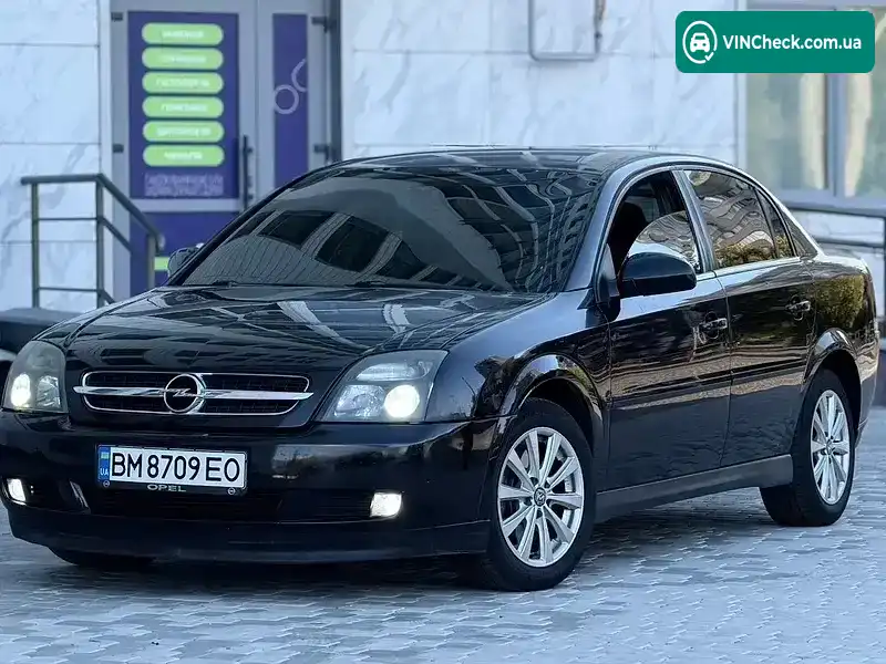 Opel Vectra 2005, фото з оголошення 2 з 11, VIN W0L0ZCF6951094848