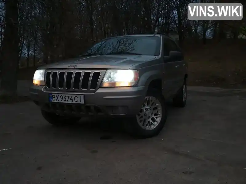 Jeep Grand Cherokee 2001, фото з оголошення 1 з 12, VIN 1J4GWB8451Y526735