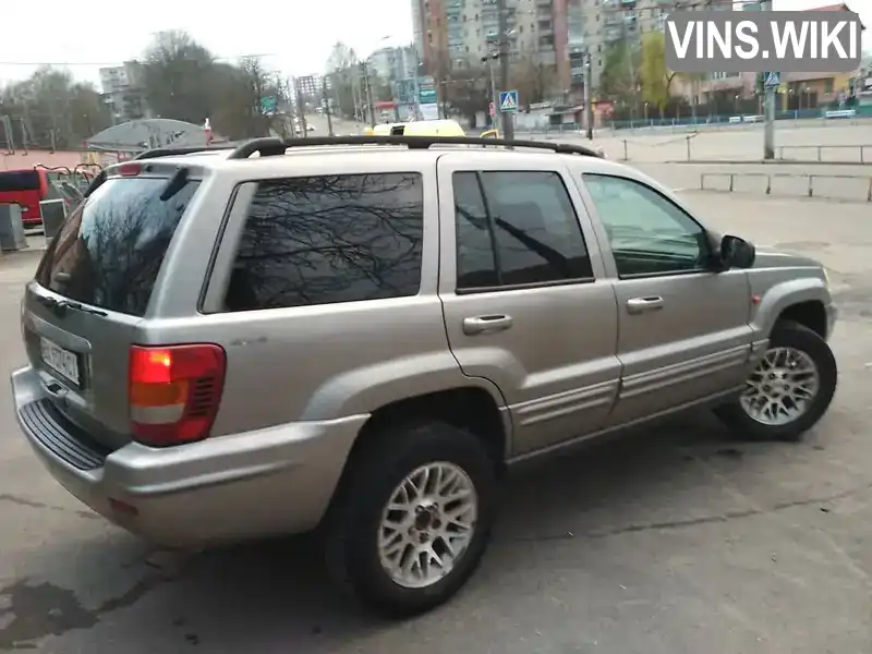 Jeep Grand Cherokee 2001, фото з оголошення 2 з 12, VIN 1J4GWB8451Y526735