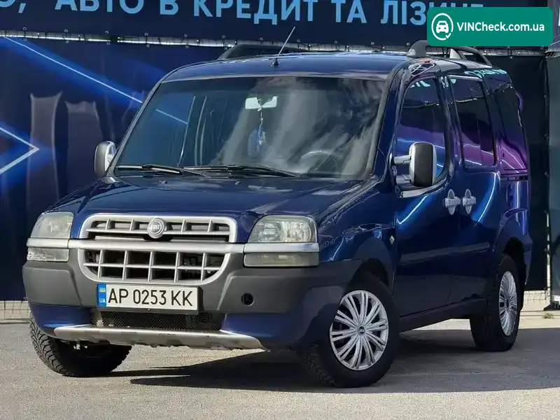 Fiat Doblo 2005, фото з оголошення 1 з 10, VIN ZFA22300005169045