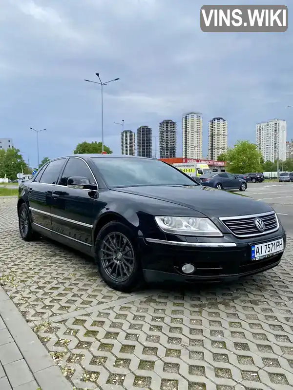 Volkswagen Phaeton 2006, фото з оголошення 1 з 21, VIN WVWZZZ3DZ68003822