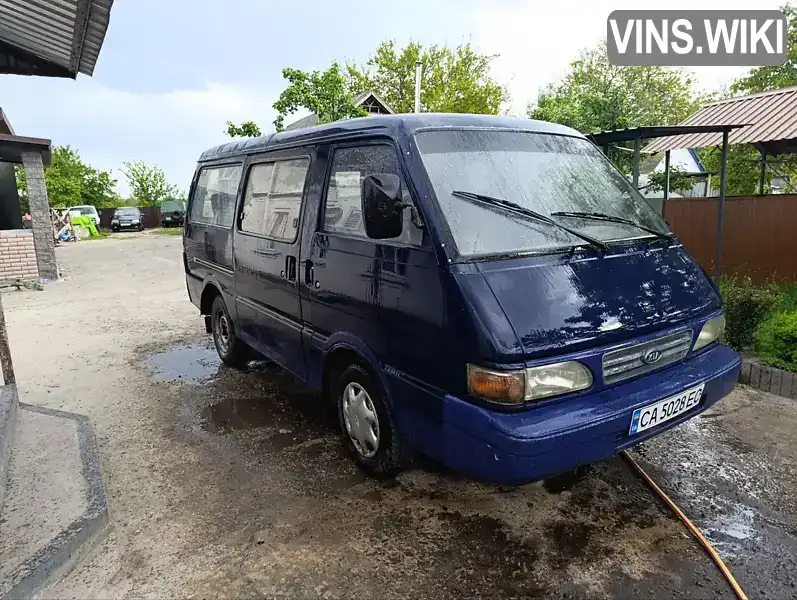 Kia Besta 1997, фото з оголошення 1 з 9, VIN KNHTP7352W6352374