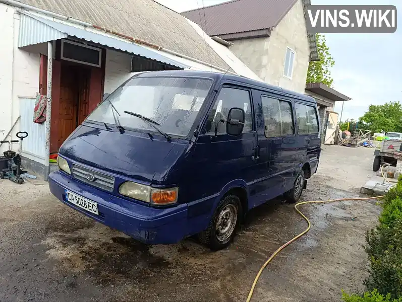 Kia Besta 1997, фото з оголошення 2 з 9, VIN KNHTP7352W6352374
