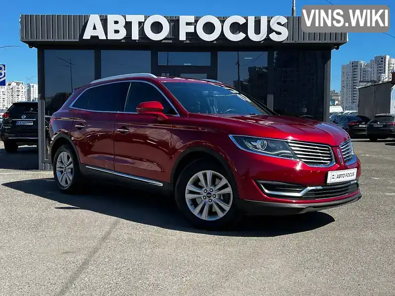 Lincoln MKX 2016, фото з оголошення 1 з 21, VIN 2LMTJ8JP1GBL86506