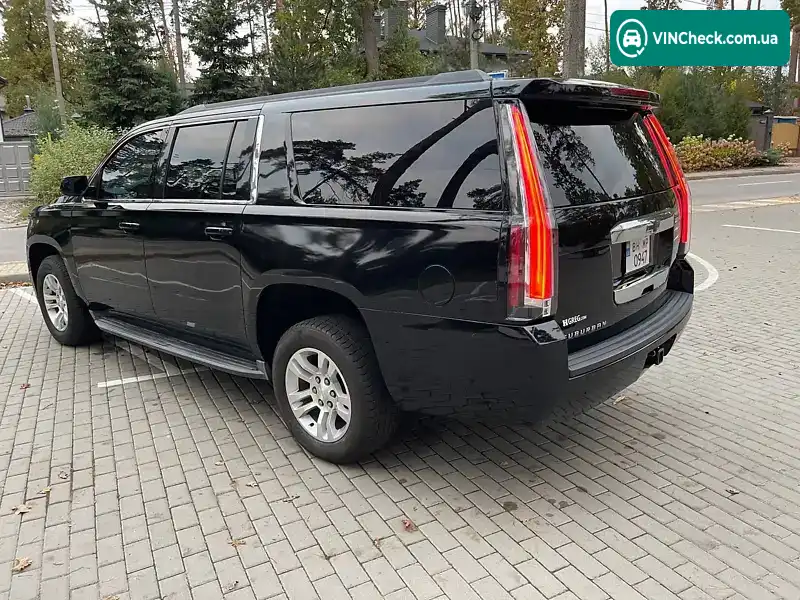 Chevrolet Suburban 2015, фото з оголошення 1 з 15, VIN 1GNSCJKC7FR605304