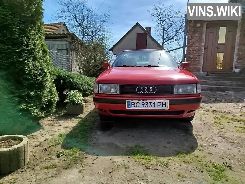 Audi 80 1990, фото з оголошення 1 з 9, VIN WAUZZZ8AZLA074535