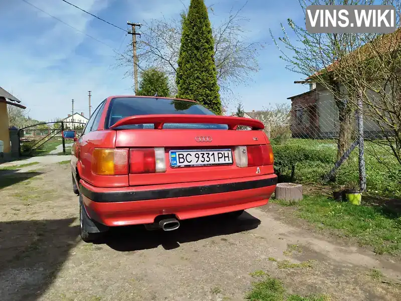 Audi 80 1990, фото з оголошення 2 з 9, VIN WAUZZZ8AZLA074535