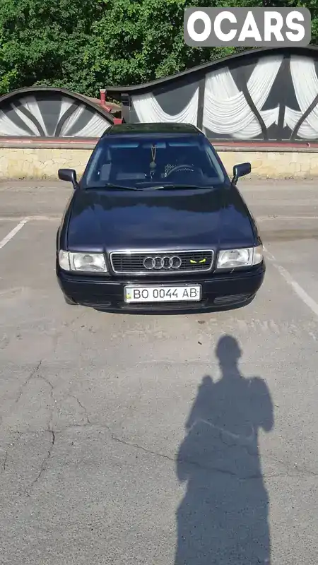 Audi 80 1994, фото з оголошення 2 з 6, VIN WAUZZZ8CZRA152260