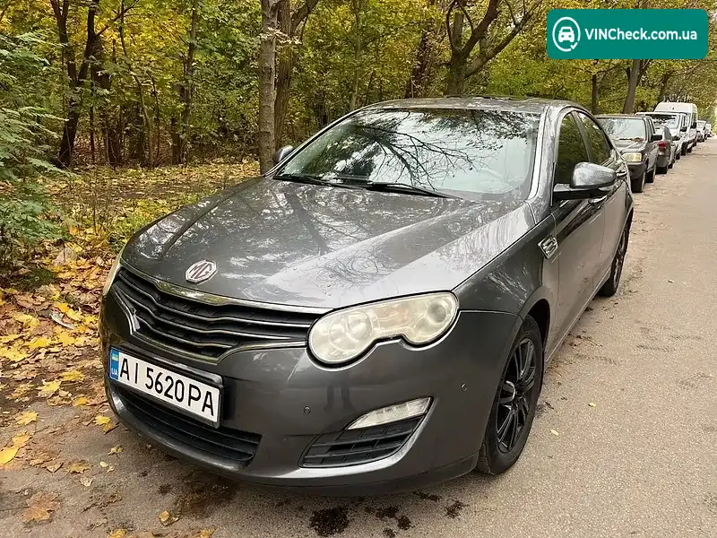 MG 550 2012, фото з оголошення 2 з 20, VIN LSJW26G91CS993625