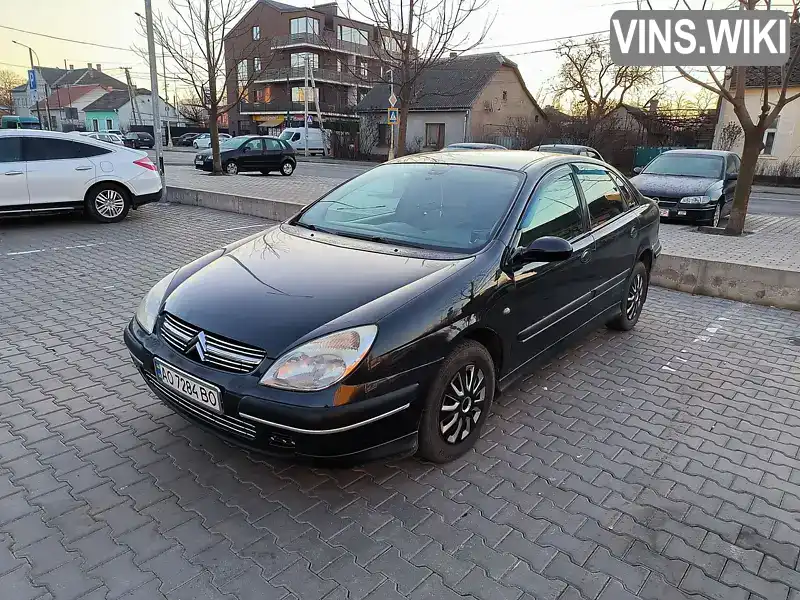 Citroen C5 2000, фото з оголошення 1 з 12, VIN VF7DCRFNC76010467