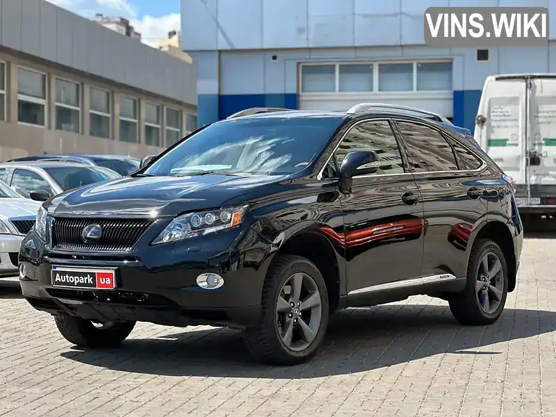 Lexus RX 2011, фото з оголошення 1 з 21, VIN 2T2BK1BA9BC084144