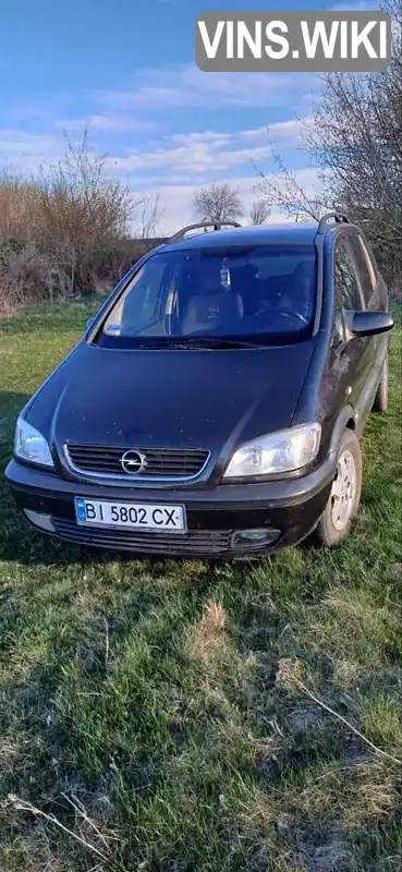 Opel Zafira 2000, фото з оголошення 1 з 9, VIN W0L0TGF75Y2236637