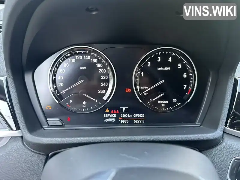 BMW X1 2022, фото з оголошення 2 з 11, VIN WBA31AA0505V11900
