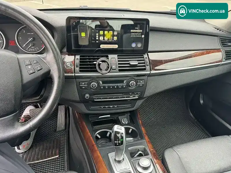 BMW X5 2008, фото з оголошення 2 з 15, VIN 5UXFF03559LJ96737