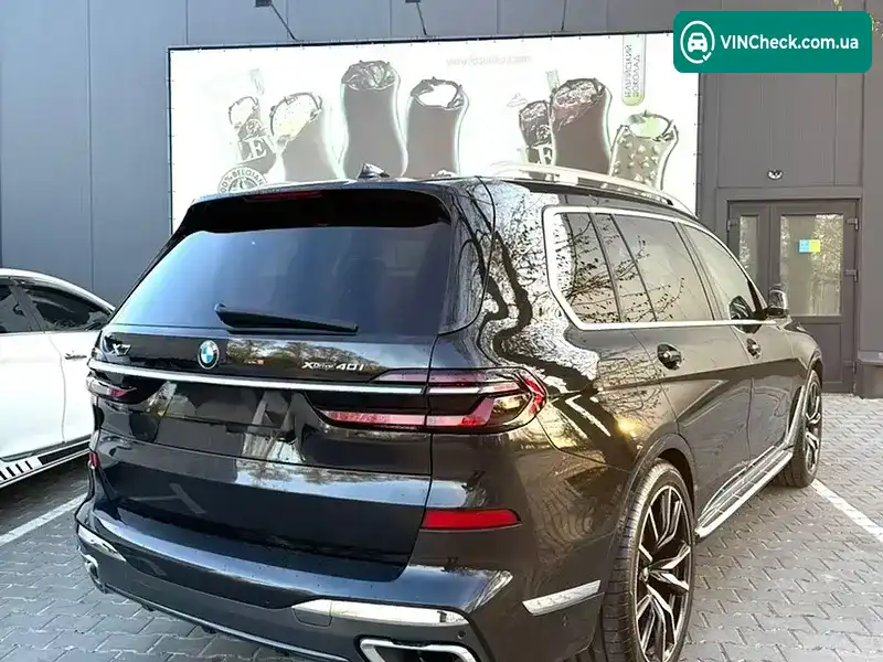 BMW X7 2019, фото з оголошення 1 з 15, VIN 5UXCW2C57KL084378