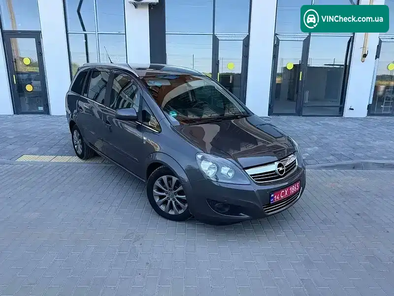 Opel Zafira 2010, фото з оголошення 2 з 20, VIN W0L0AHM75A2105654