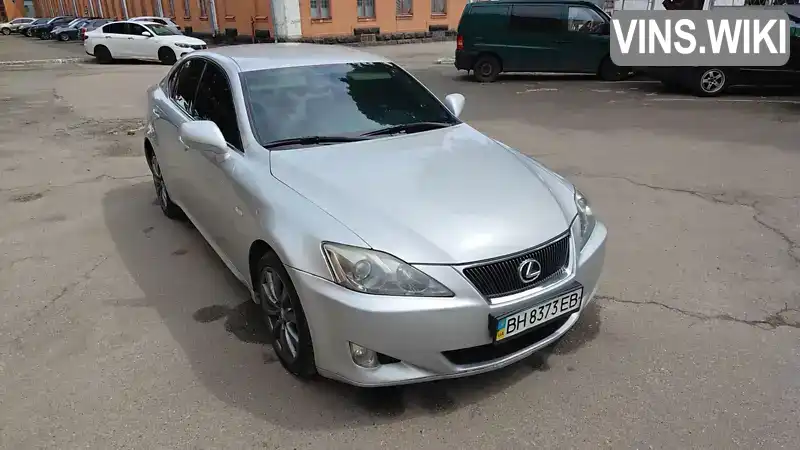 Lexus IS 2007, фото з оголошення 2 з 21, VIN JTHBB262702017565
