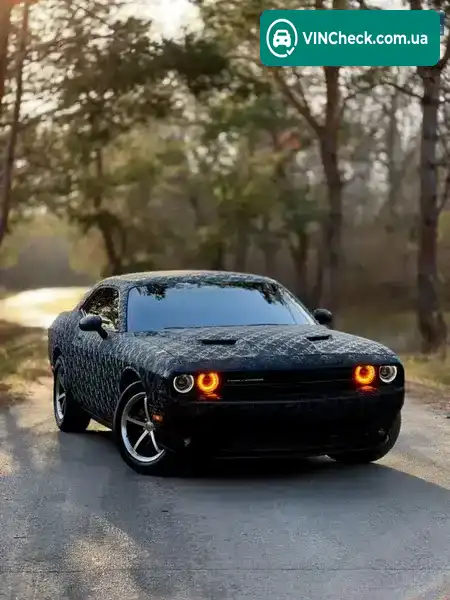 Dodge Challenger 2014, фото з оголошення 1 з 17, VIN 2C3CDZAG8FH700634