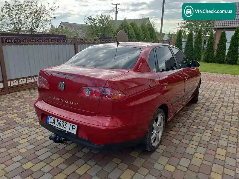 SEAT Ibiza 2008, фото з оголошення 1 з 21, VIN VSSZZZ6LZ8R150531