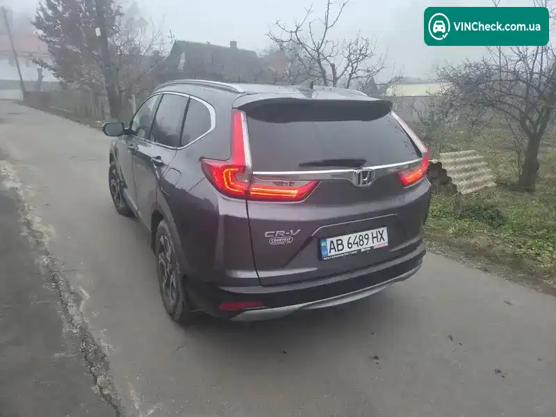 Honda CR-V 2017, фото з оголошення 2 з 7, VIN 7FARW1H52JE003629