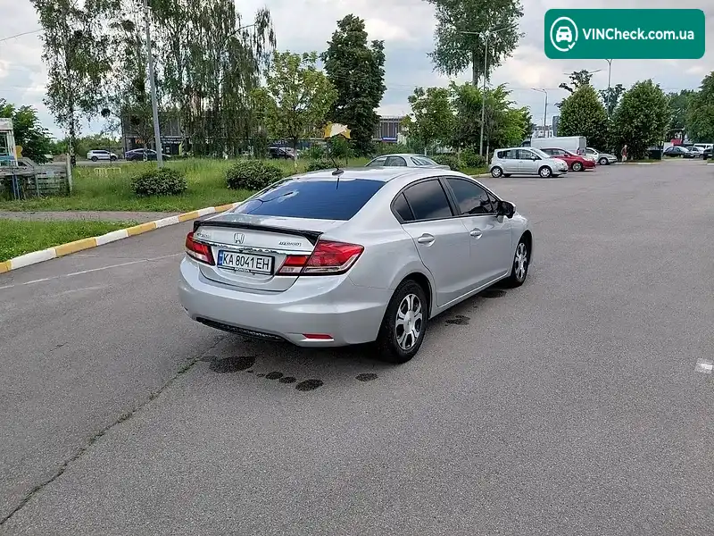 Honda Civic 2015, фото з оголошення 1 з 7, VIN 19XFB4F29FE001328