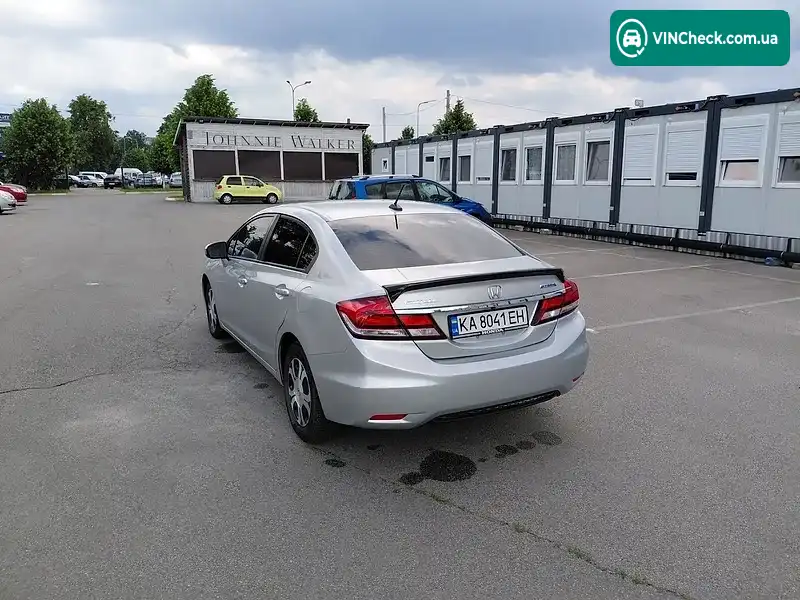 Honda Civic 2015, фото з оголошення 2 з 7, VIN 19XFB4F29FE001328