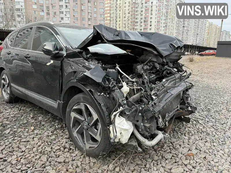Honda CR-V 2020, фото з оголошення 1 з 13, VIN JHMRW2880MX200605