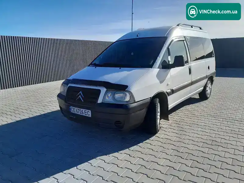Citroen Jumpy 2006, фото з оголошення 1 з 8, VIN VF7BARHXB86265513