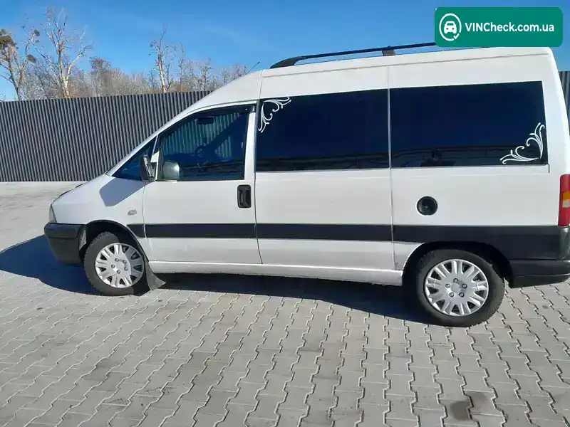 Citroen Jumpy 2006, фото з оголошення 2 з 8, VIN VF7BARHXB86265513